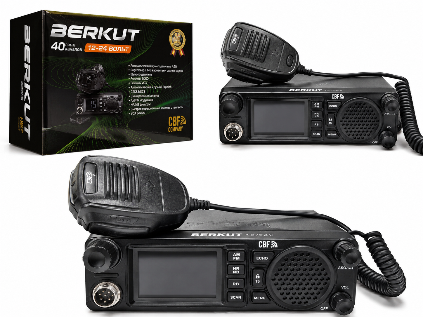 Радиостанция BERKUT CBF — SBF