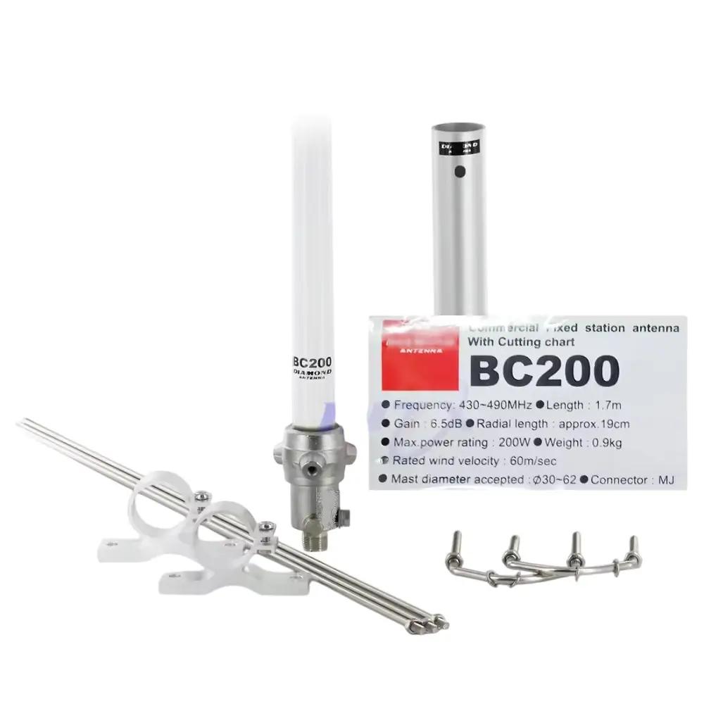 Стационарная антенна Diamond BC-200 UHF — фото 2